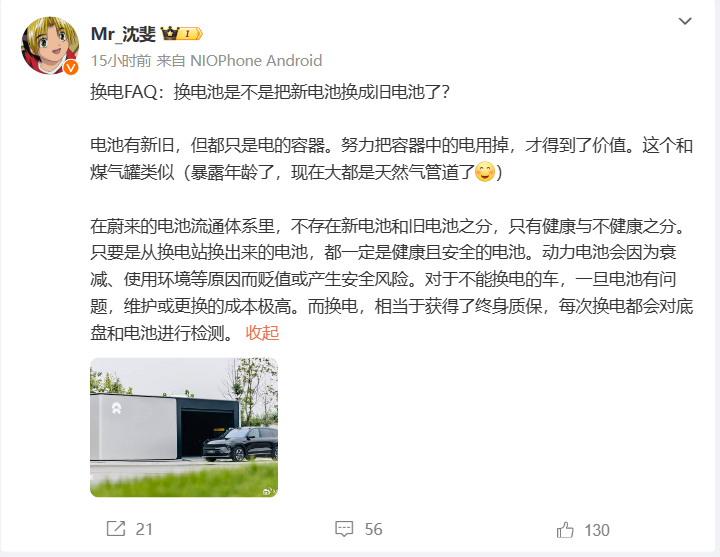 微信截图_20231016082339.png