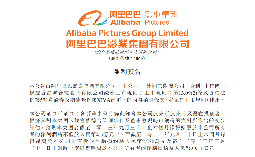 微信截图_20231020122749.png