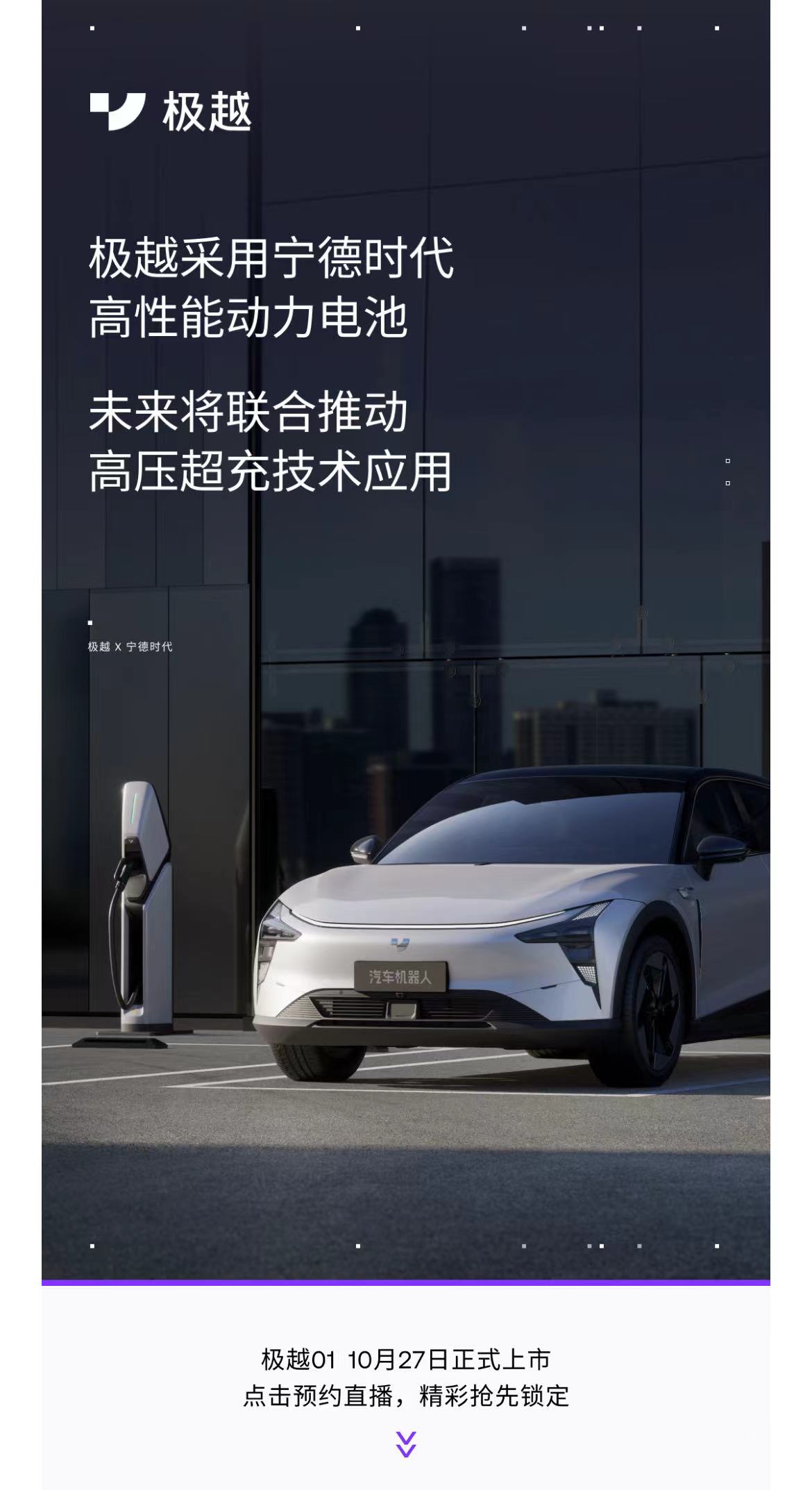 微信图片_20231023154037.jpg