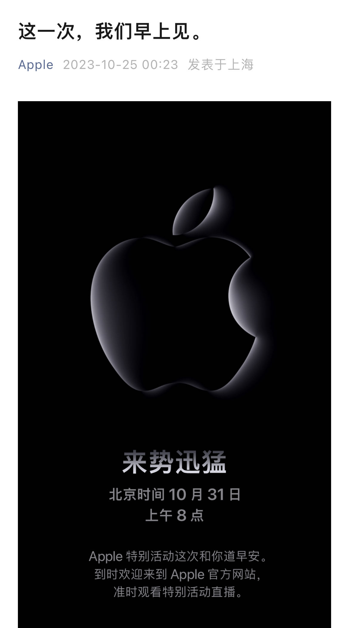 微信图片_20231025073907.jpg