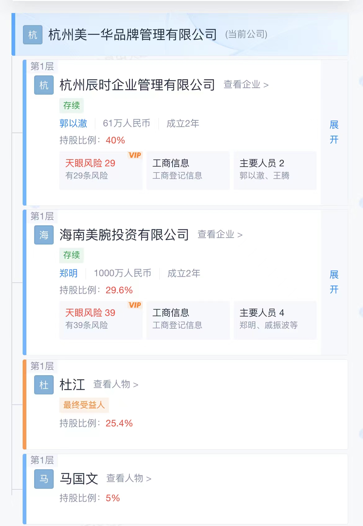 微信图片_20231025203624.jpg