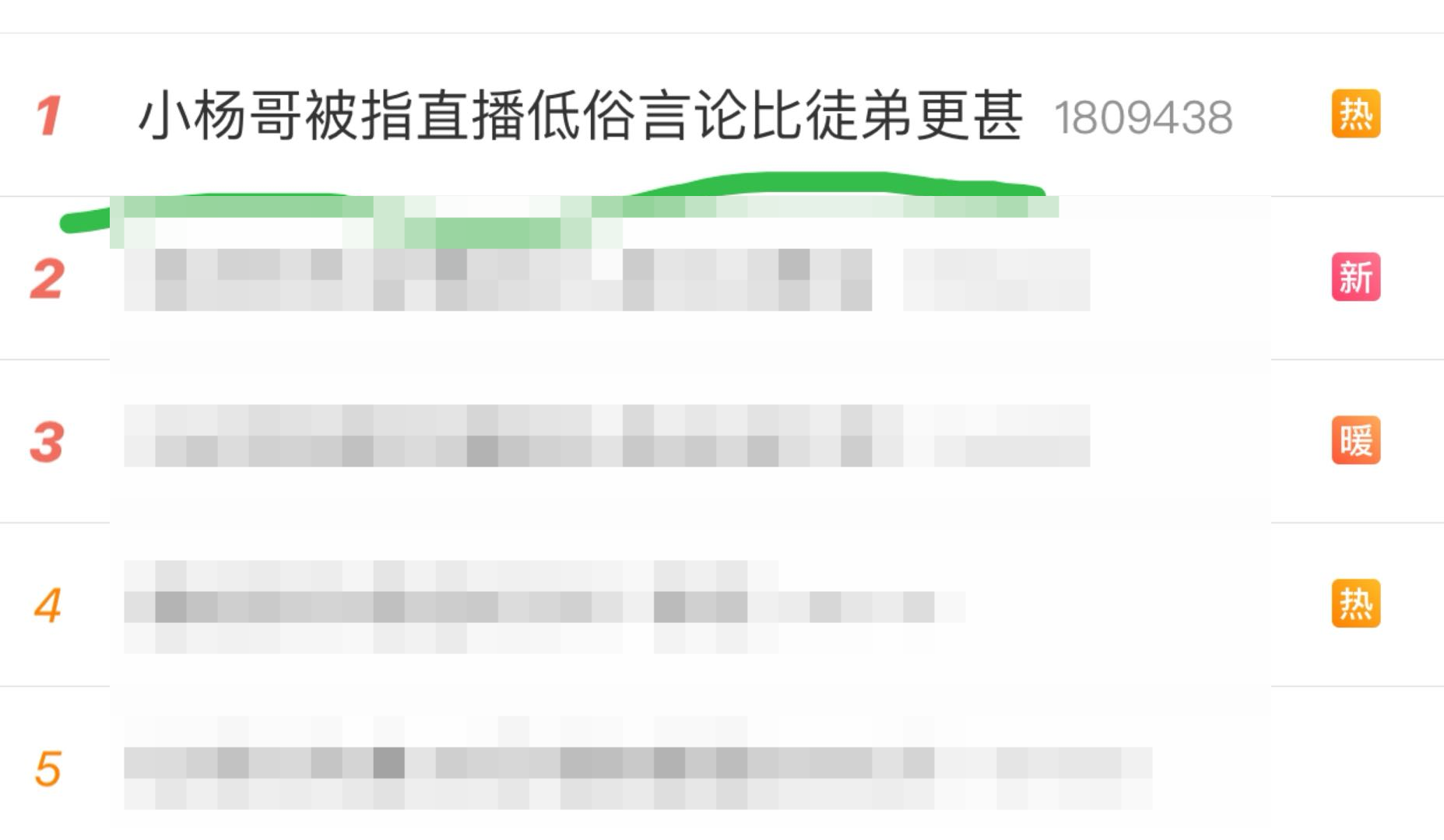 微信图片_20231028140922.png