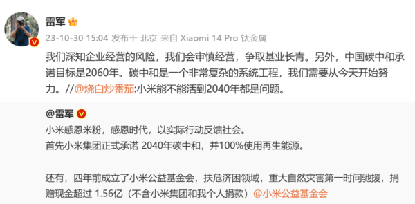 1e70e98374d39e1b3b5fce1805e5c807~noop3.png 1e70e98374d39e1b3b5fce1805e5c807~noop.png