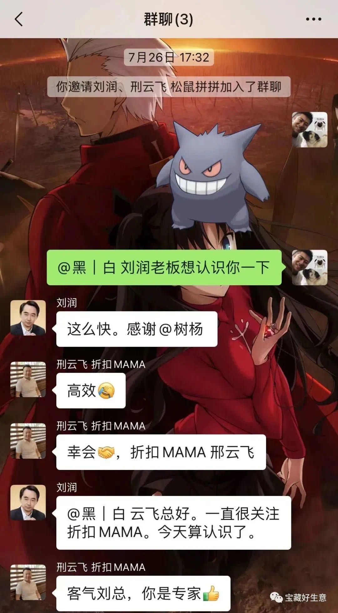 20231101-131432.jpg 20231101-131432.jpg