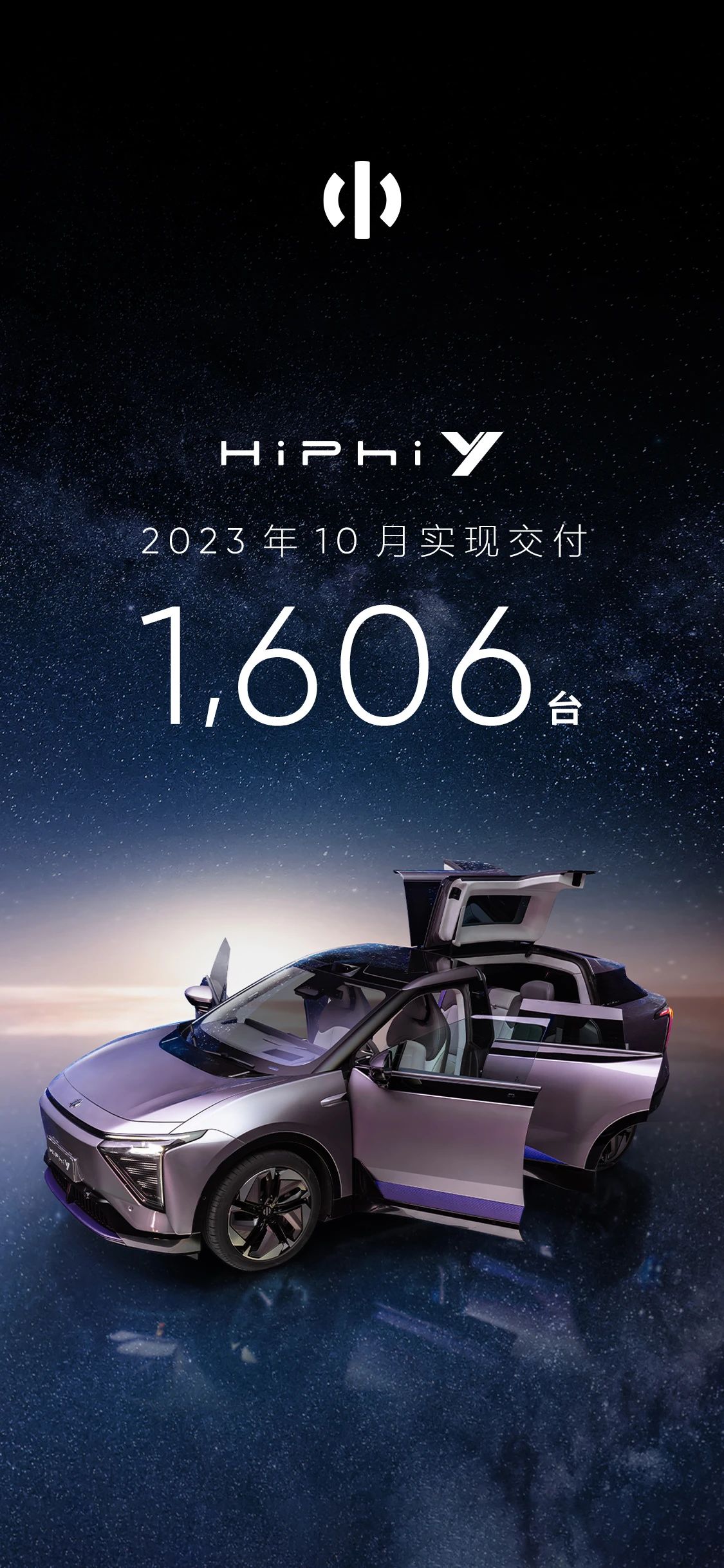 微信图片_20231101165036.jpg