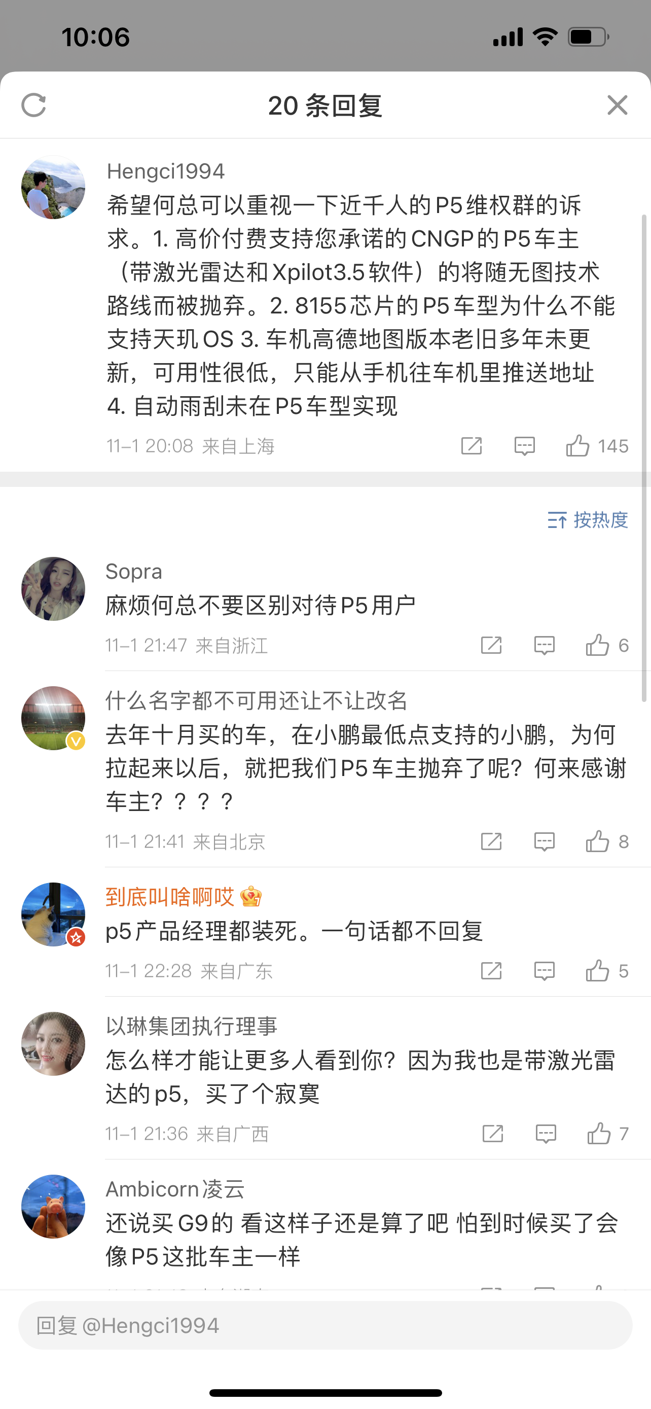 27C34EDE-998B-4657-82F4-8F2F0172C7A0.png