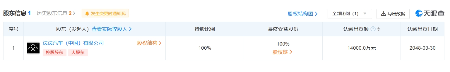 微信截图_20231102182654.png