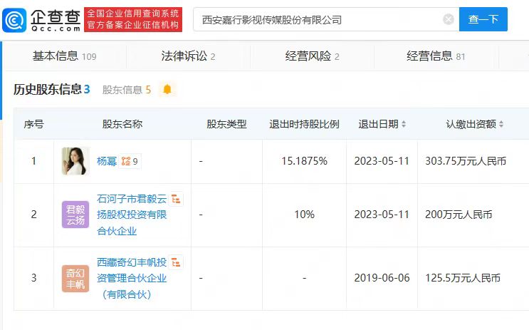 微信图片_20231103101204.jpg
