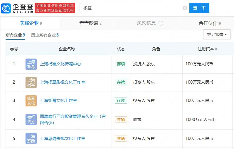 微信图片_20231103101214.jpg
