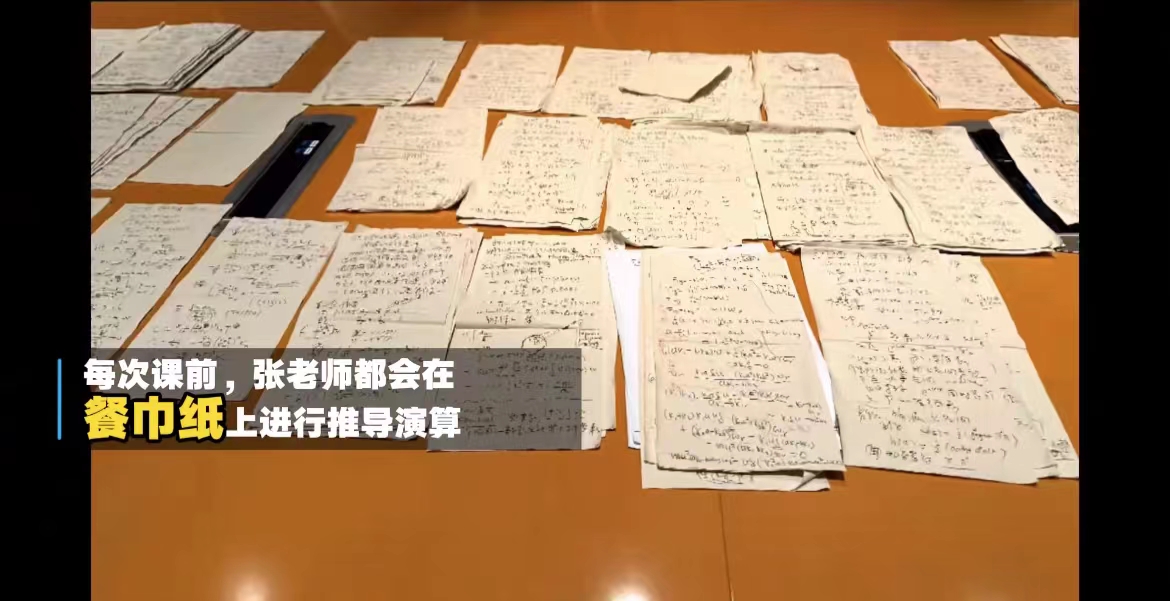 微信图片_20231103182952.jpg
