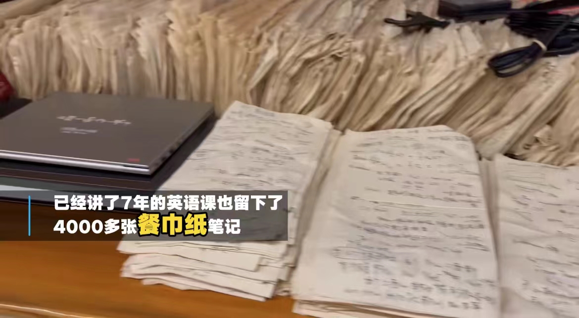 微信图片_20231103182942.jpg
