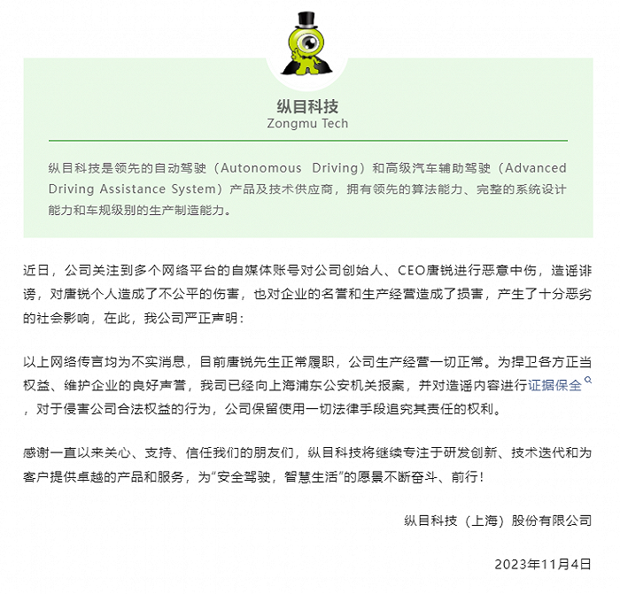 v2_79f95a1562a94caa9e62ba34051a90ca@5744684_oswg417773oswg700oswg671_img_png.png