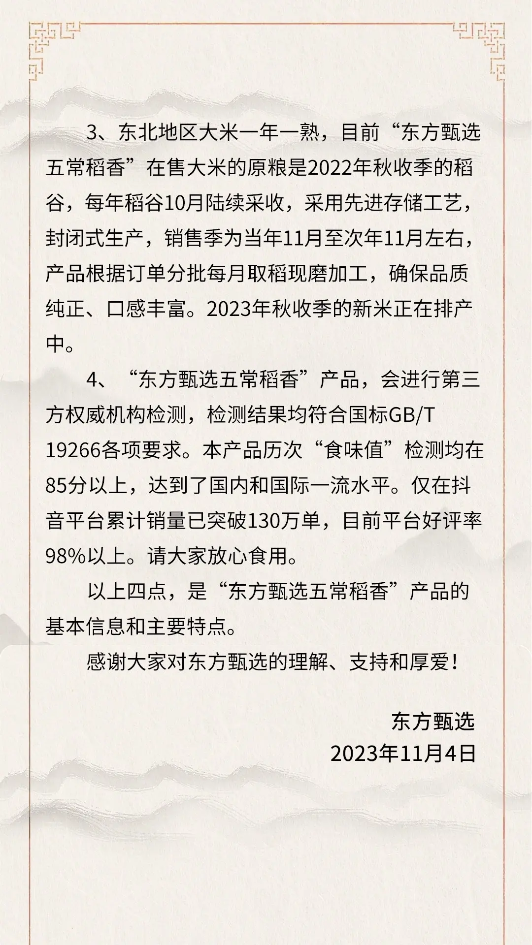 1f64b7a92b98c8ac4c49c64a63771df.png