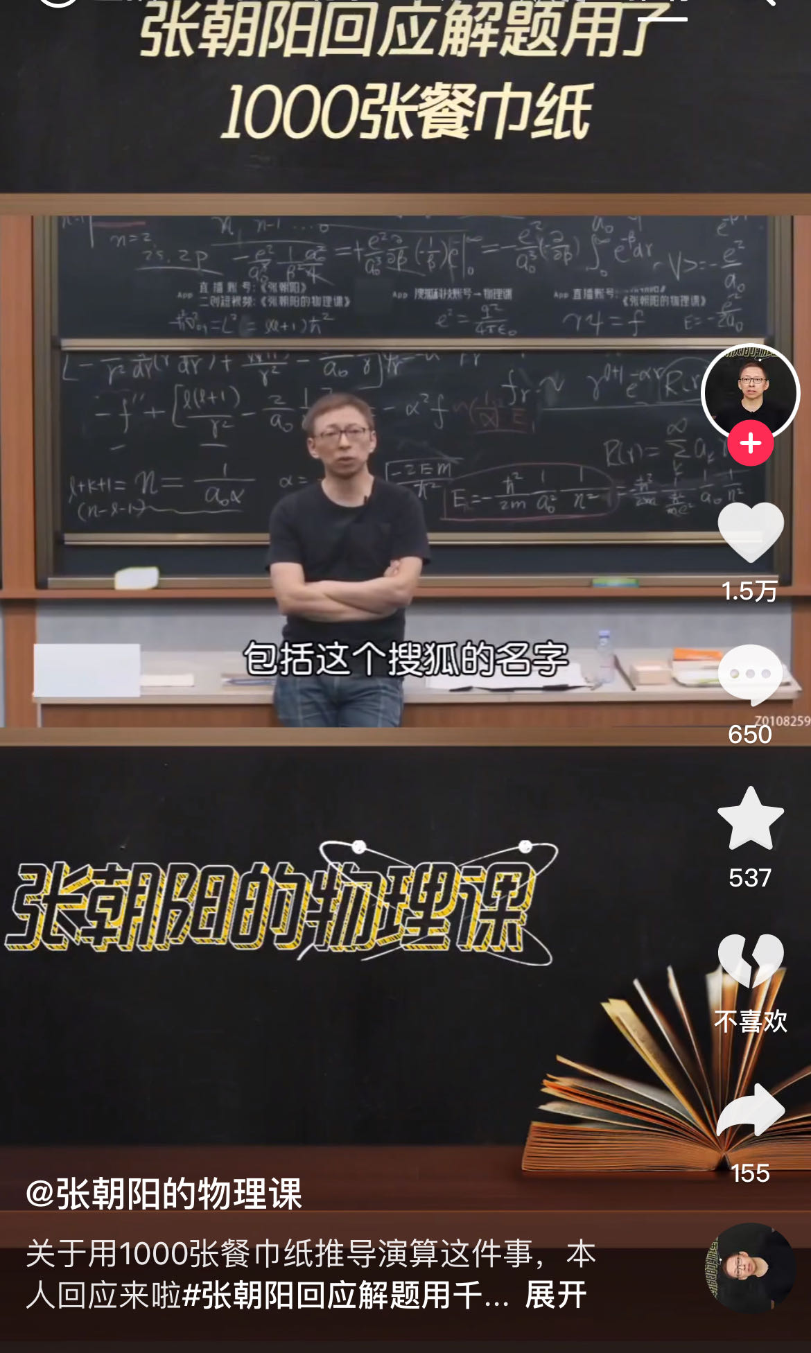 微信图片_20231106123007.jpg