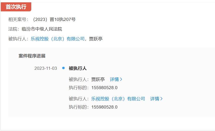 微信截图_20231106175707.png