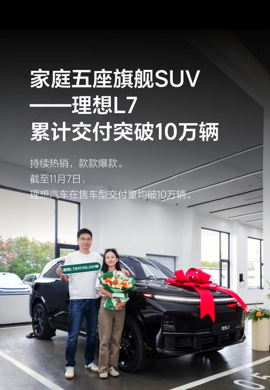 微信图片_20231109111325.jpg