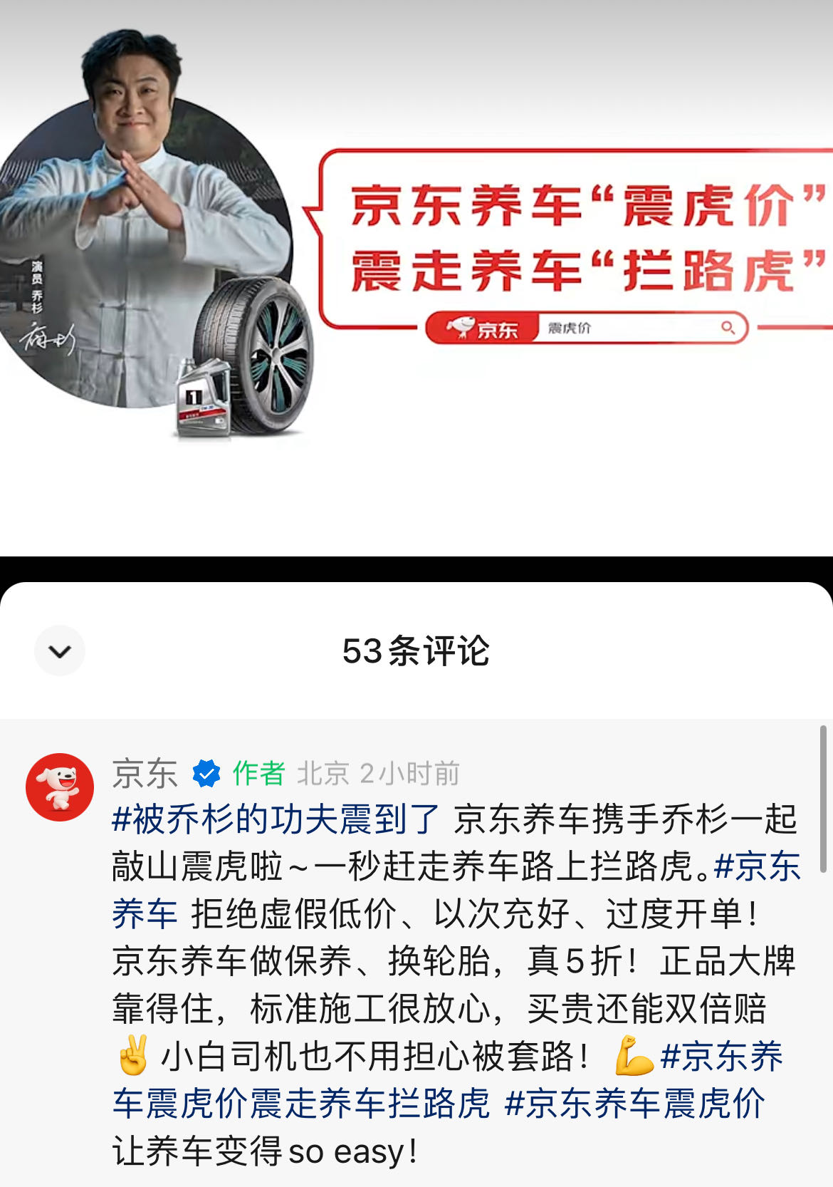 微信图片_20231110122229.jpg 微信图片_20231110122229.jpg