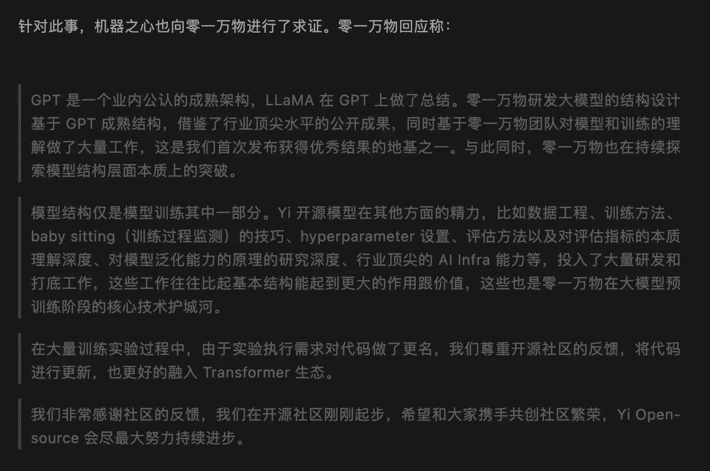 28A1F228-6803-43DC-96D4-4704FDC9895D.jpeg