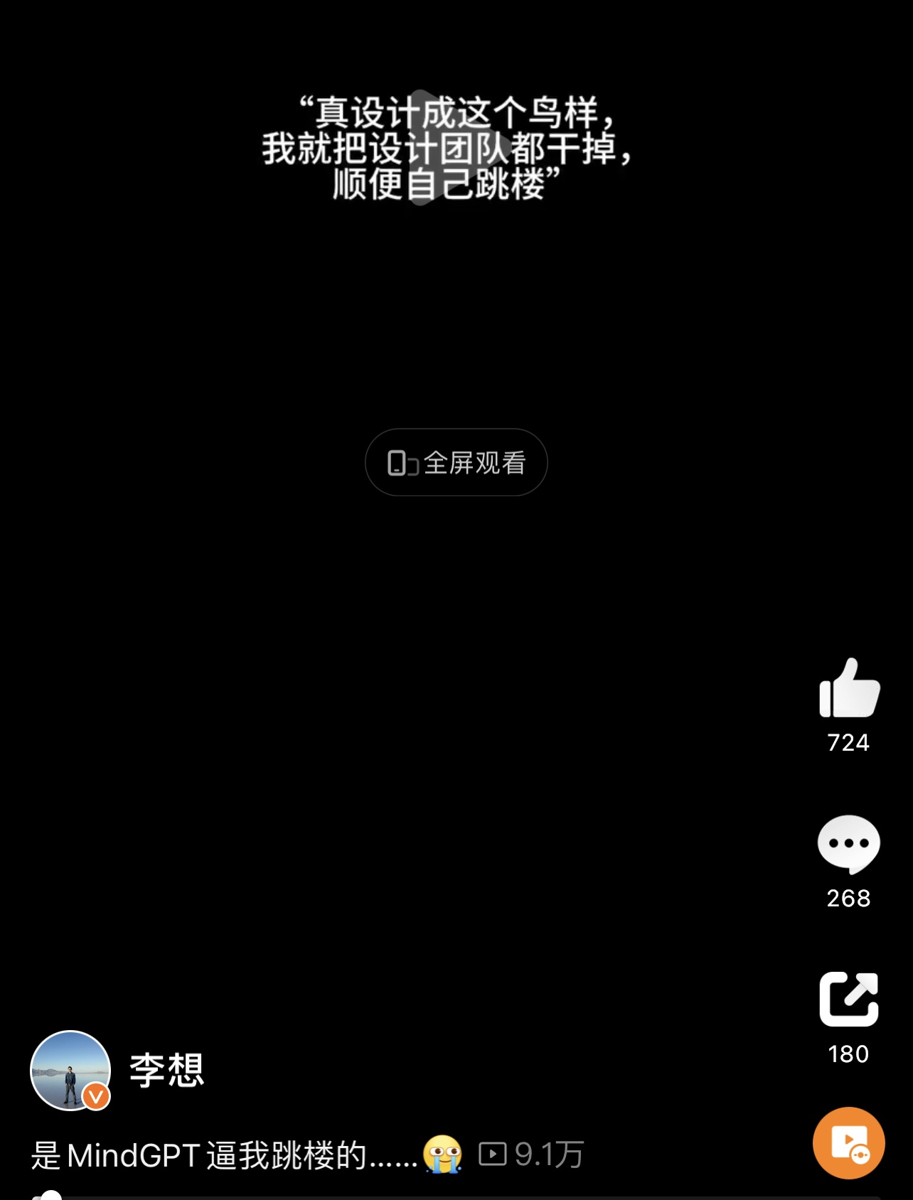 CB7ED183-8449-4B38-AC43-22CBD7B559B5.jpeg