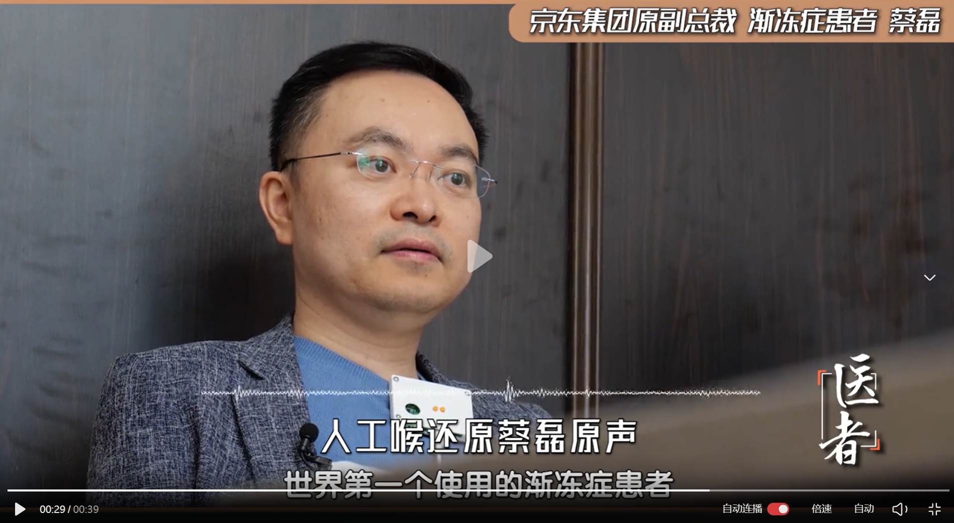 微信截图_20231115071446.png