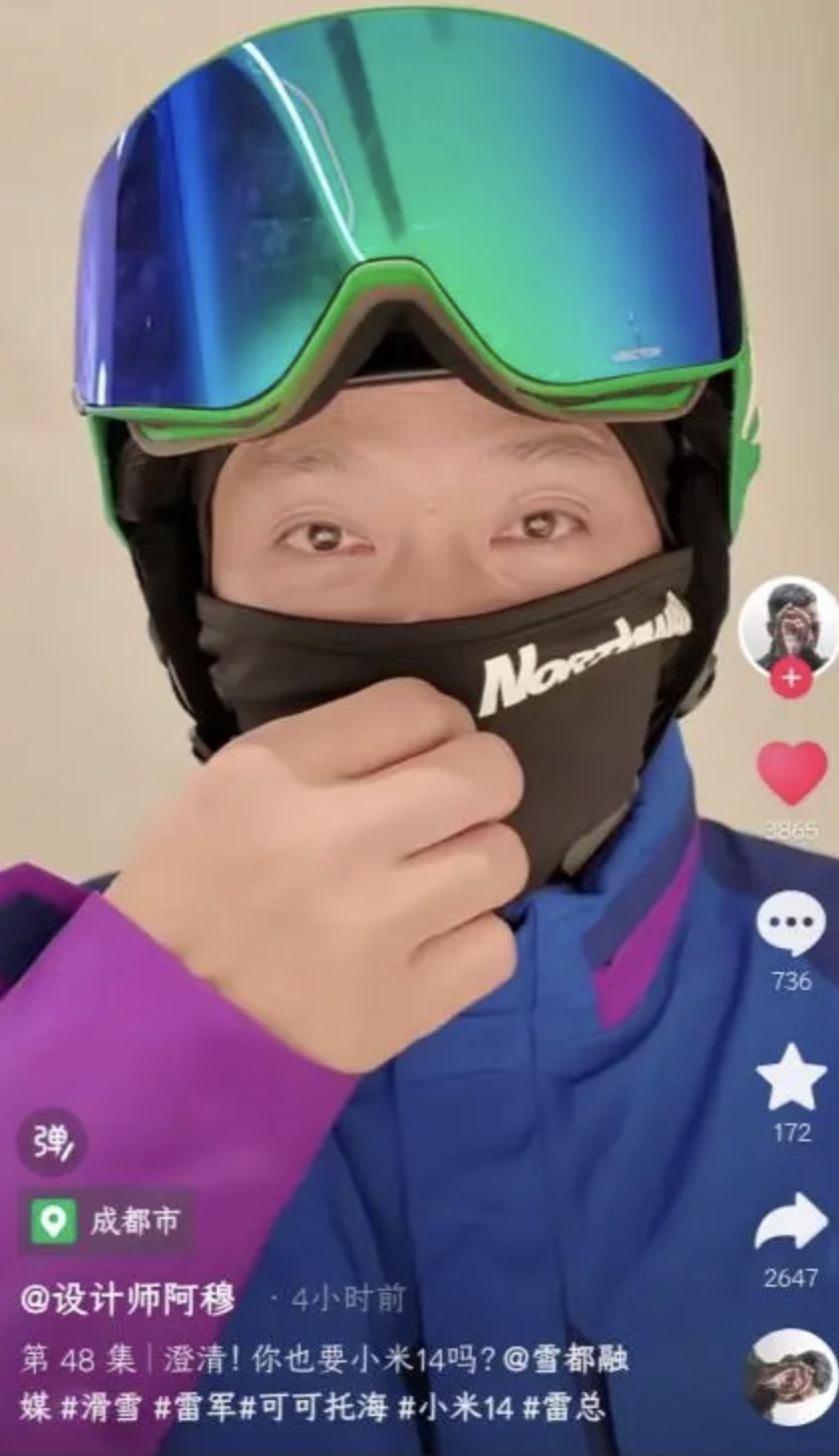 IMG_4321.jpeg IMG_4321.jpeg