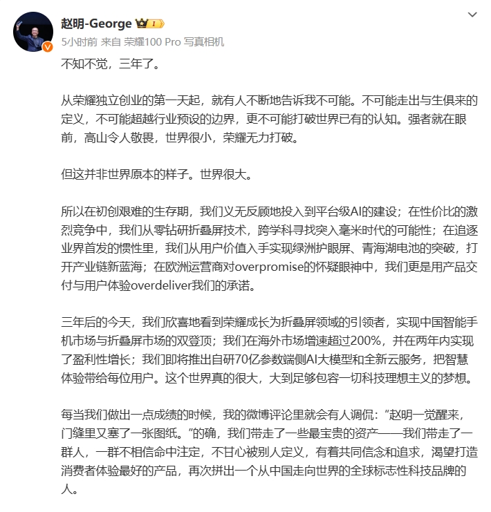 微信截图_20231117151749.png