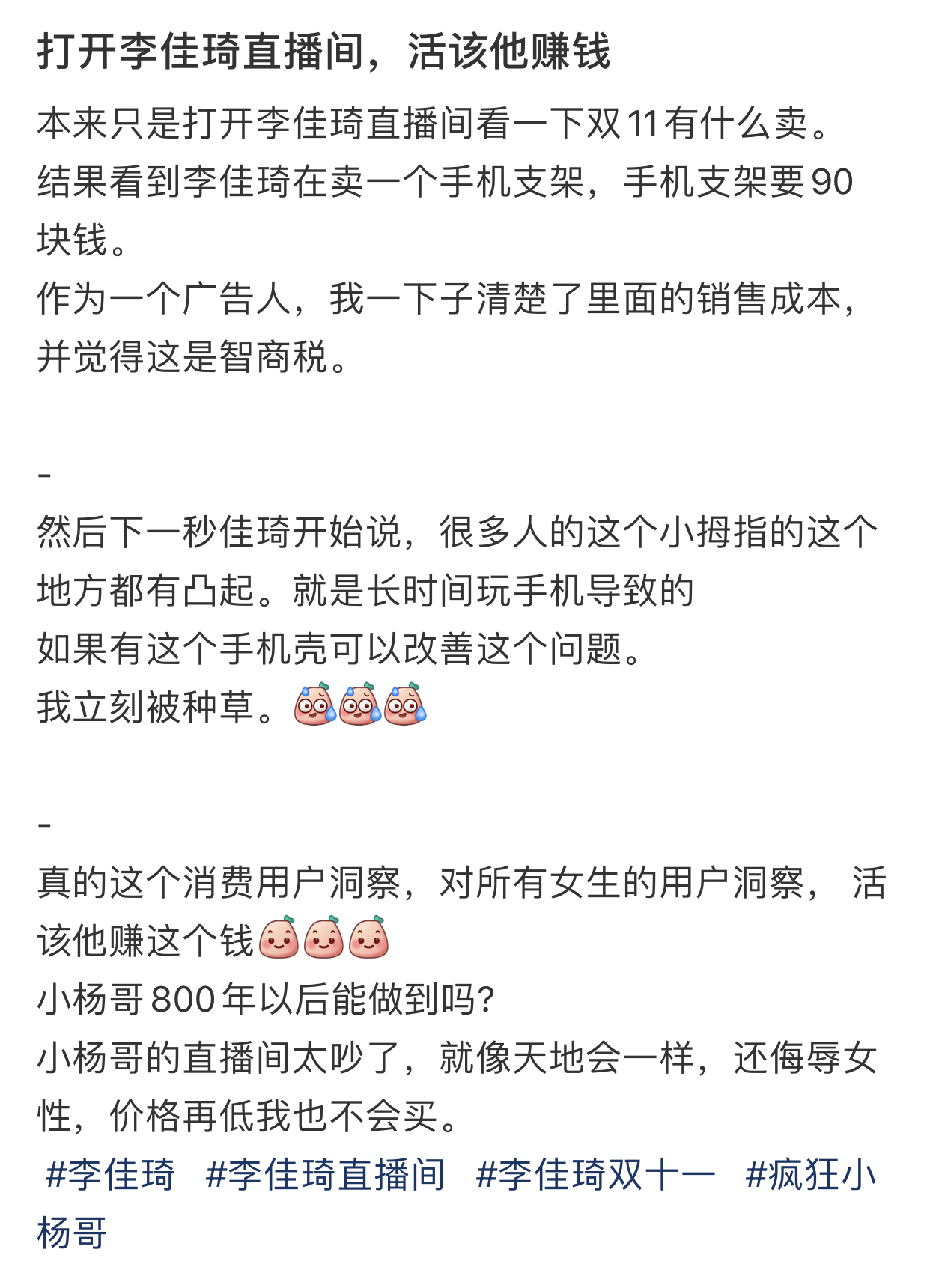 IMG_03060B6F1DA6-1.jpeg