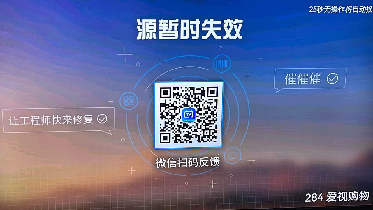 20231120-231020.jpg