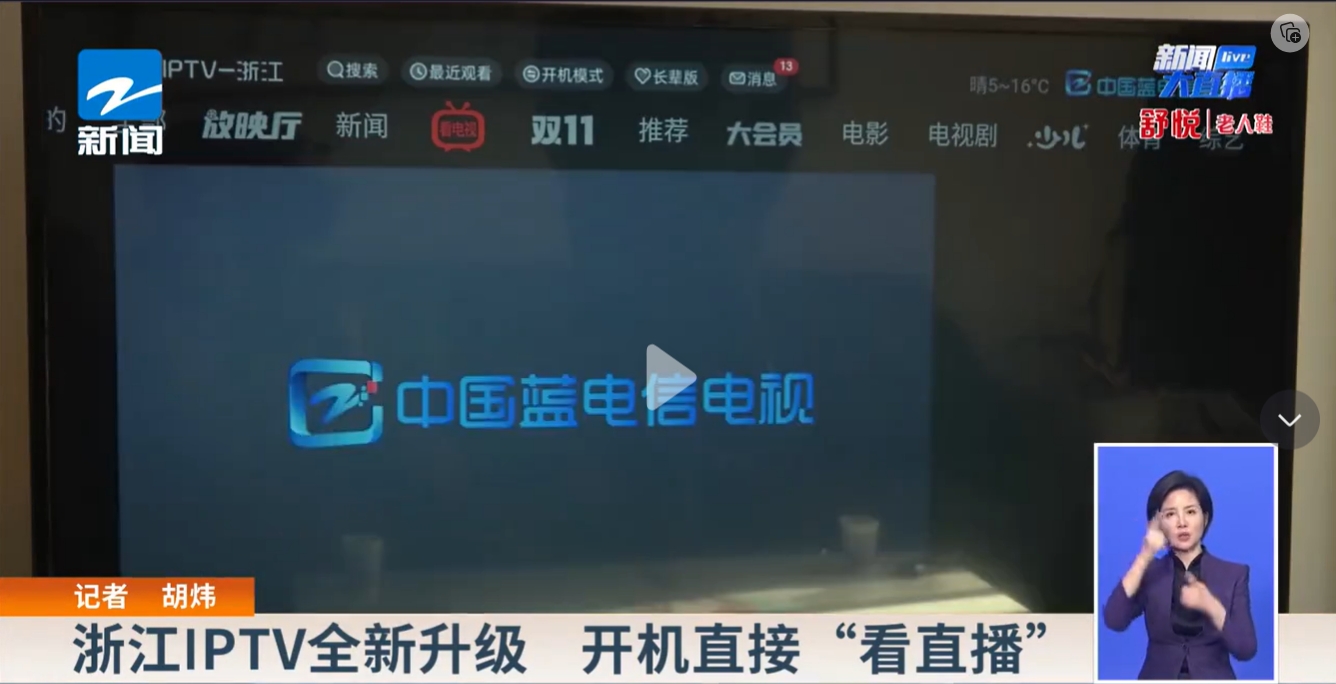 微信截图_20231121094221.png