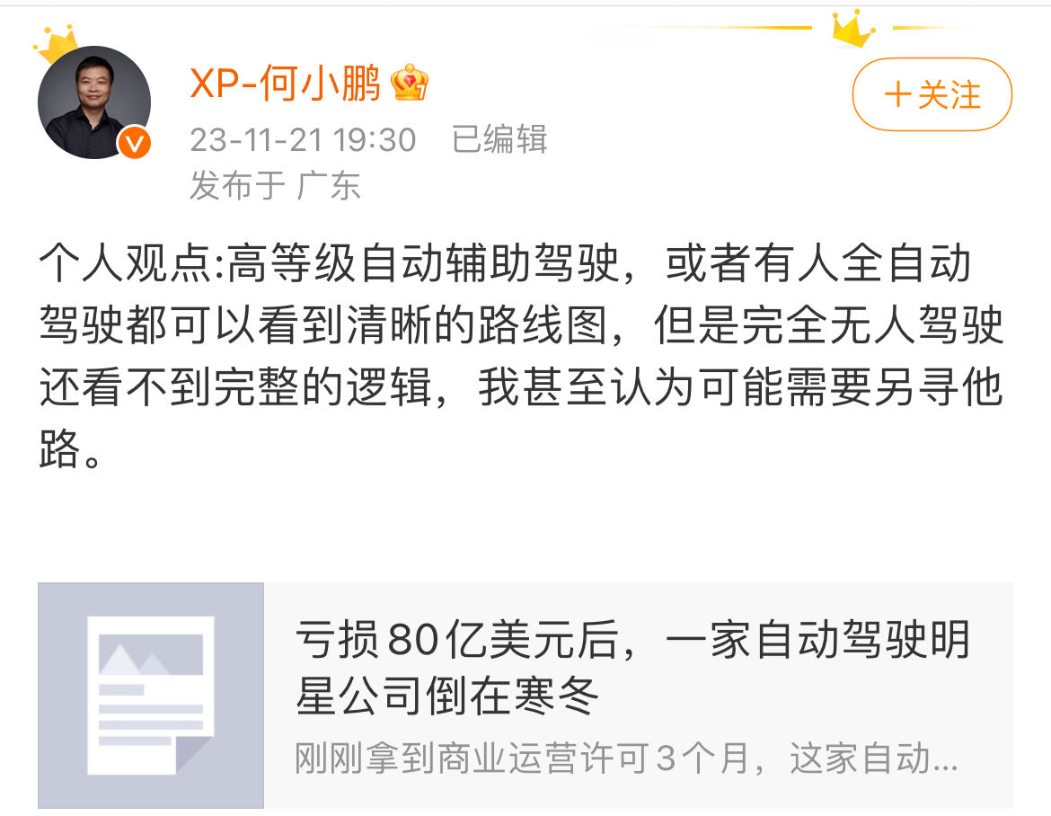 微信图片_20231123084535.jpg