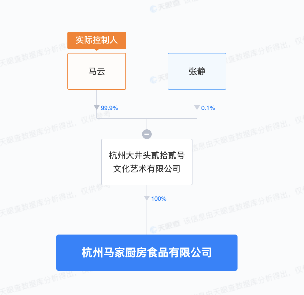 IMG_4387.png
