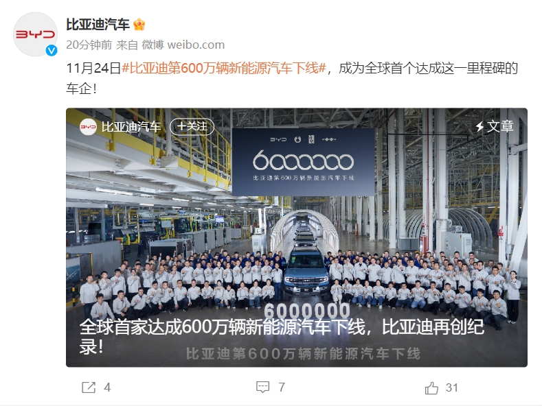 微信截图_20231124115606.png