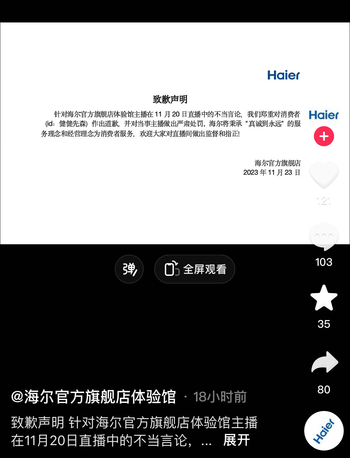 acf1e0ab5e6bd6f51339297e9dd5a33.jpg
