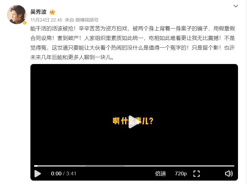 微信截图_20231125152844.png