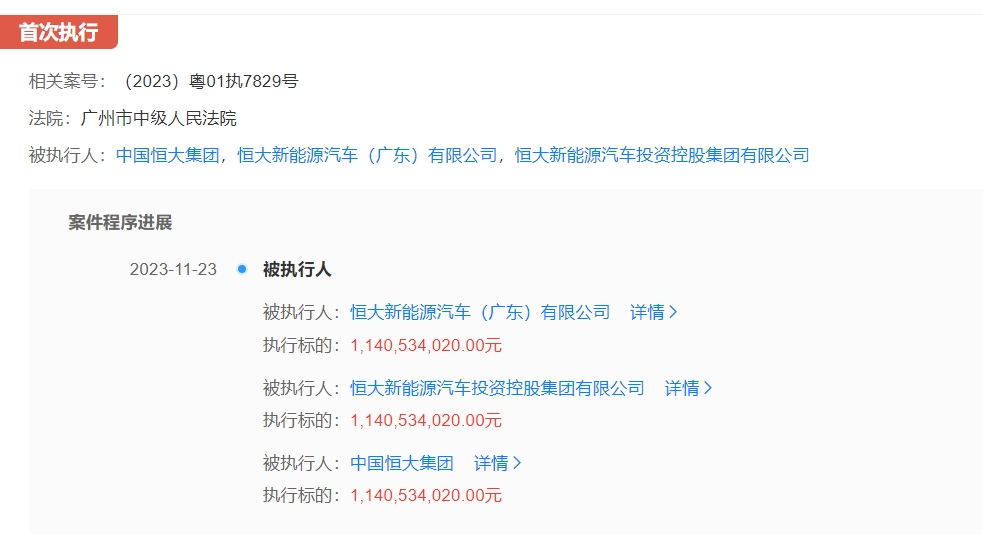 微信截图_20231127105958.png