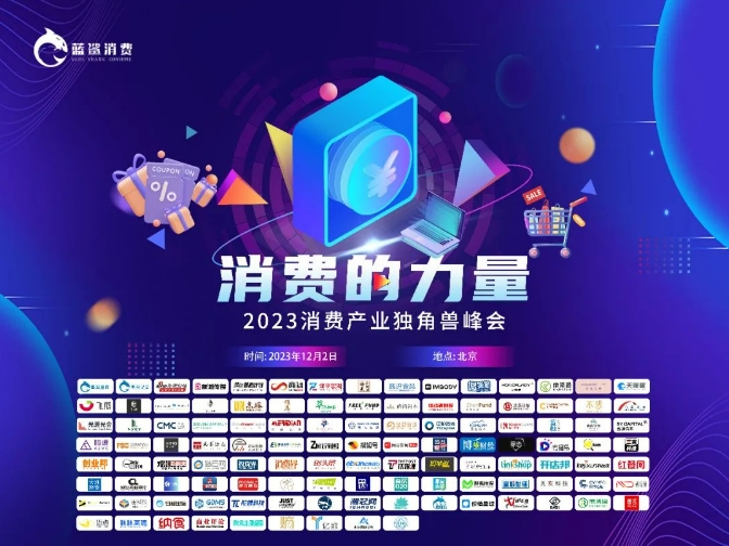 微信截图_20231127183003.png