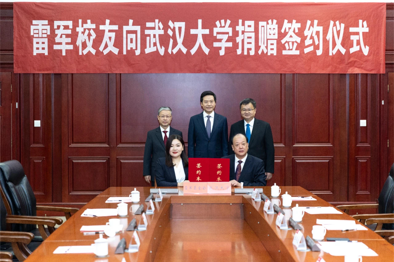 微信图片_20231129094328.png