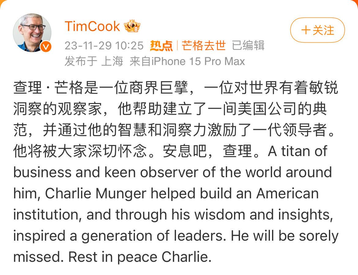 微信图片_20231129103621.jpg
