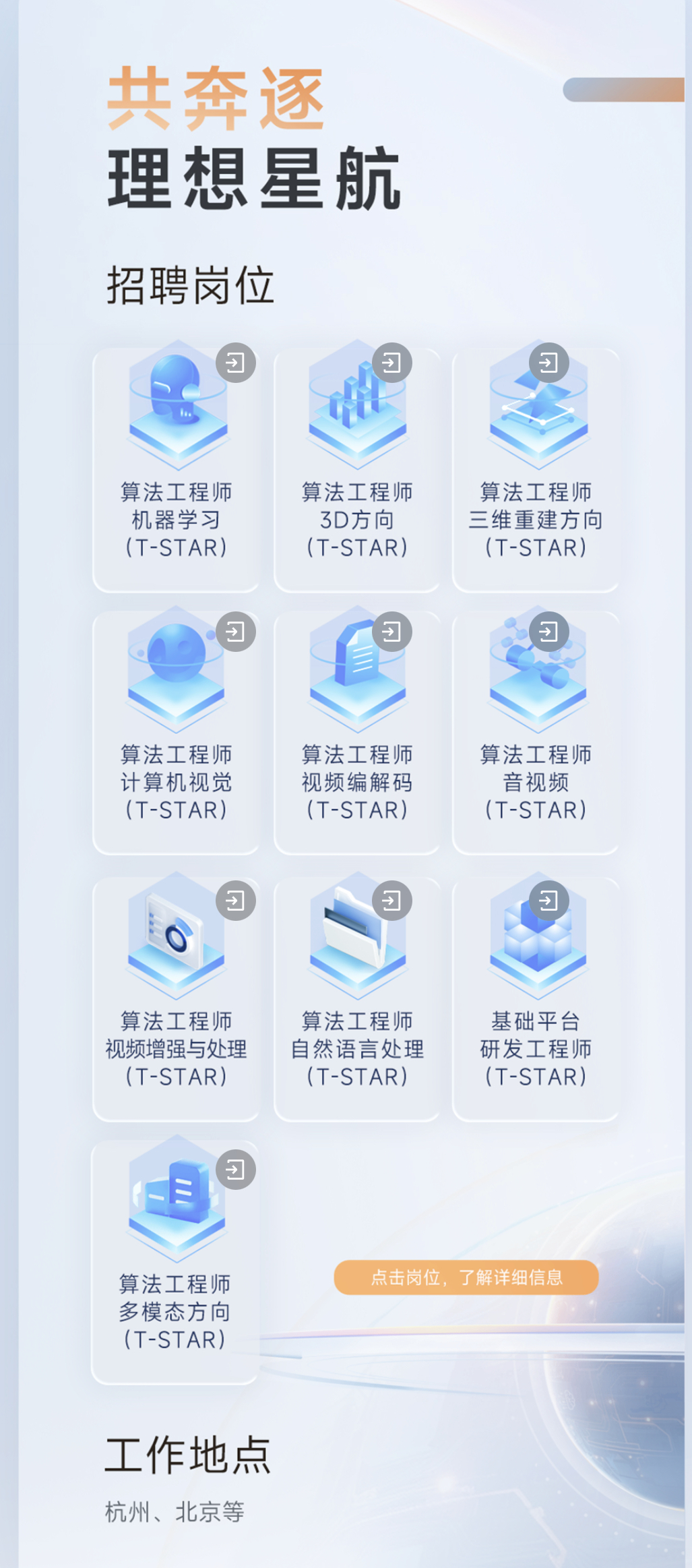 9859D396-5400-465B-82C8-A1D7D87AEB11.jpeg 9859D396-5400-465B-82C8-A1D7D87AEB11.jpeg