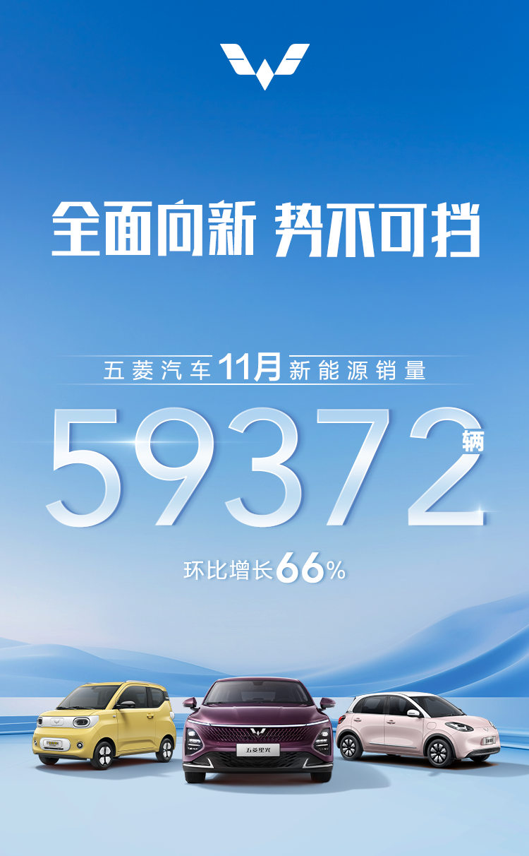 640 (1).png