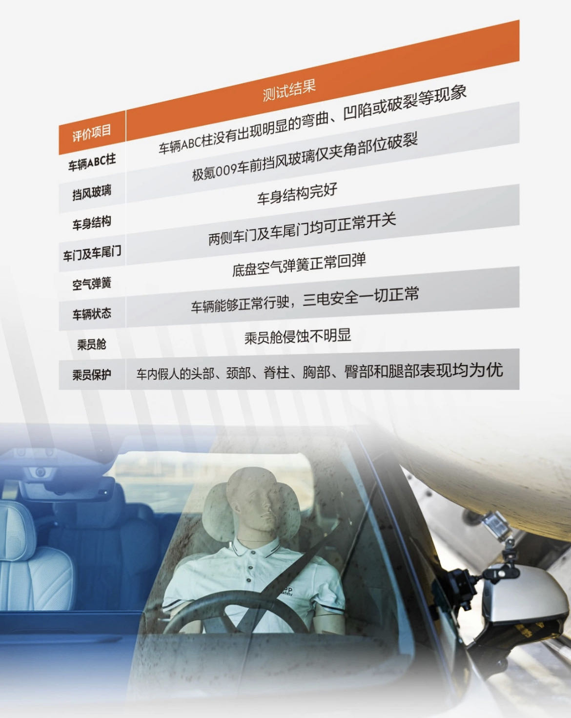 微信图片_20231204164952.jpg