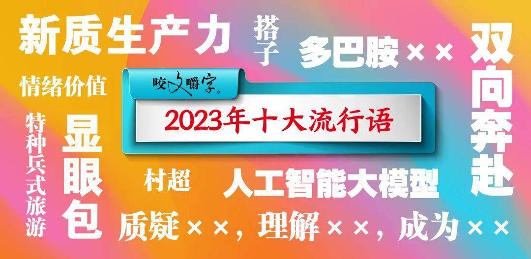 JPEG图像.jpeg