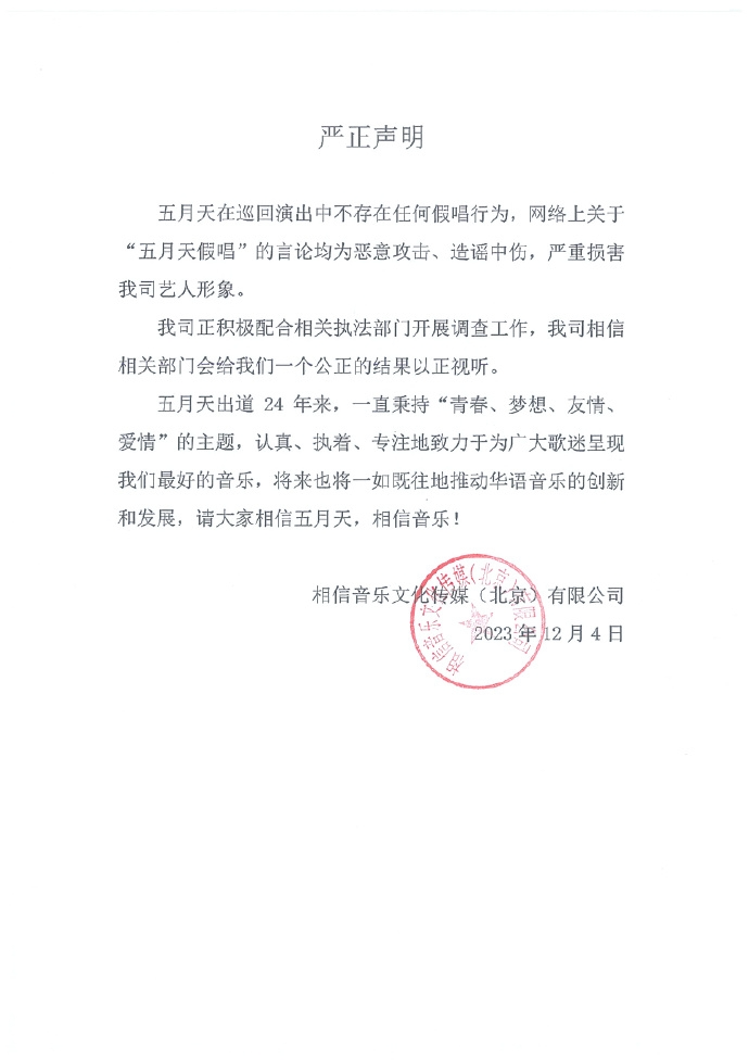 PNG图像.png