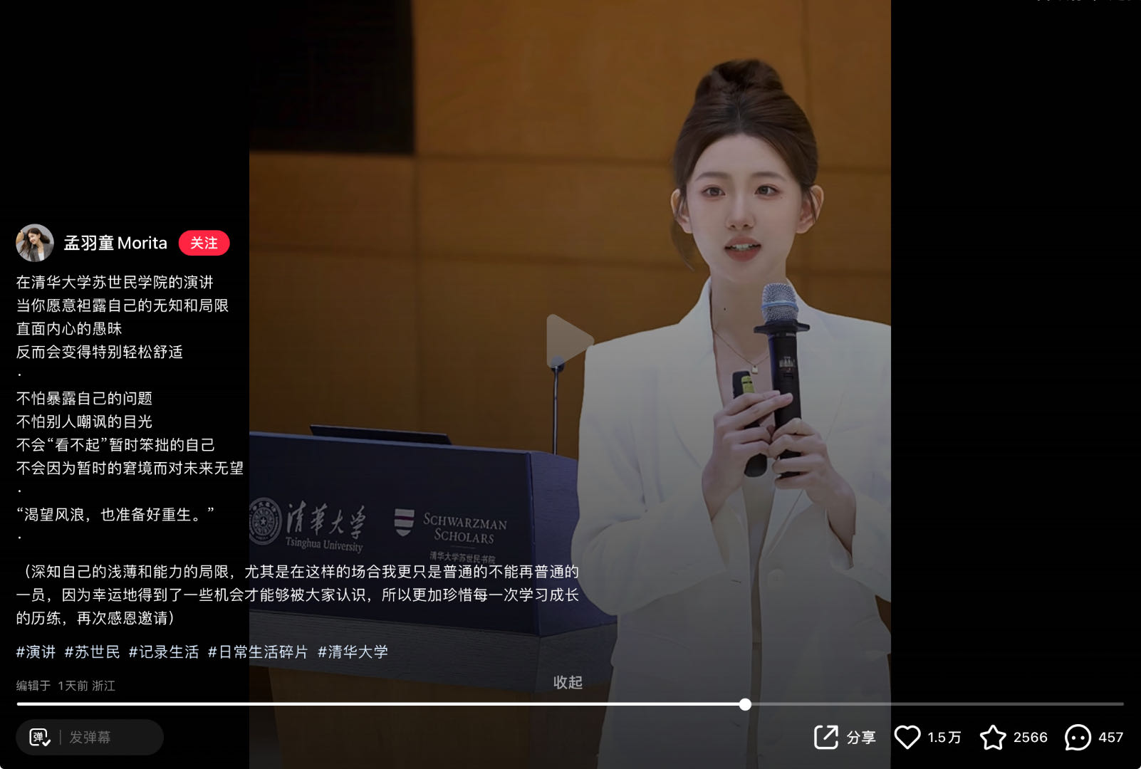 微信图片_20231205182928.jpg