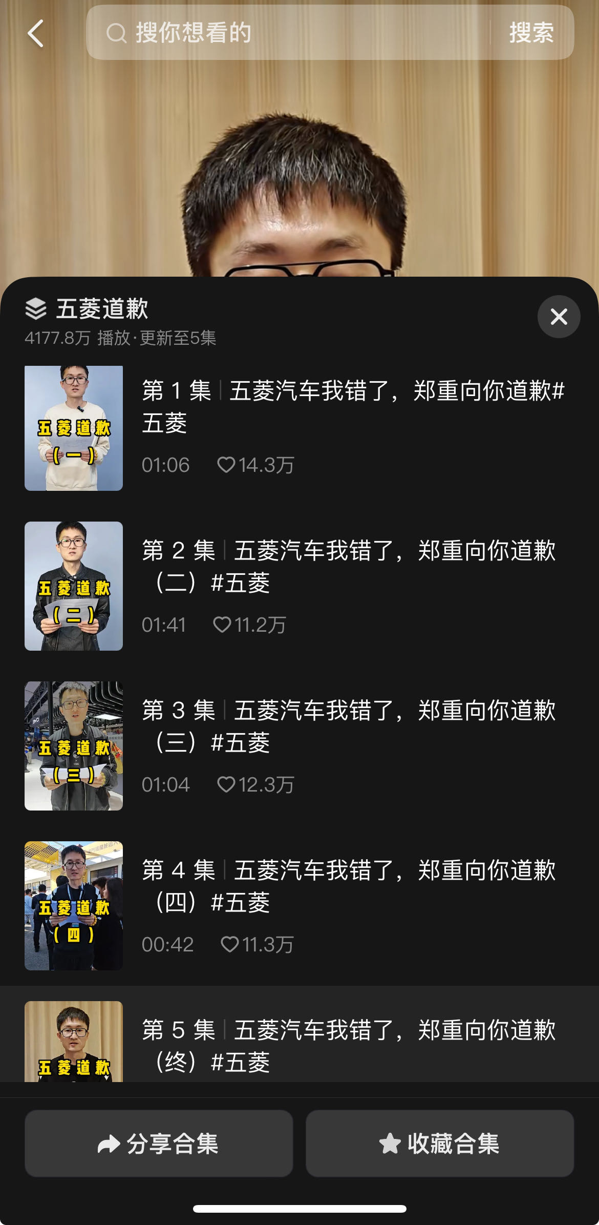 微信图片_20231207124037.jpg