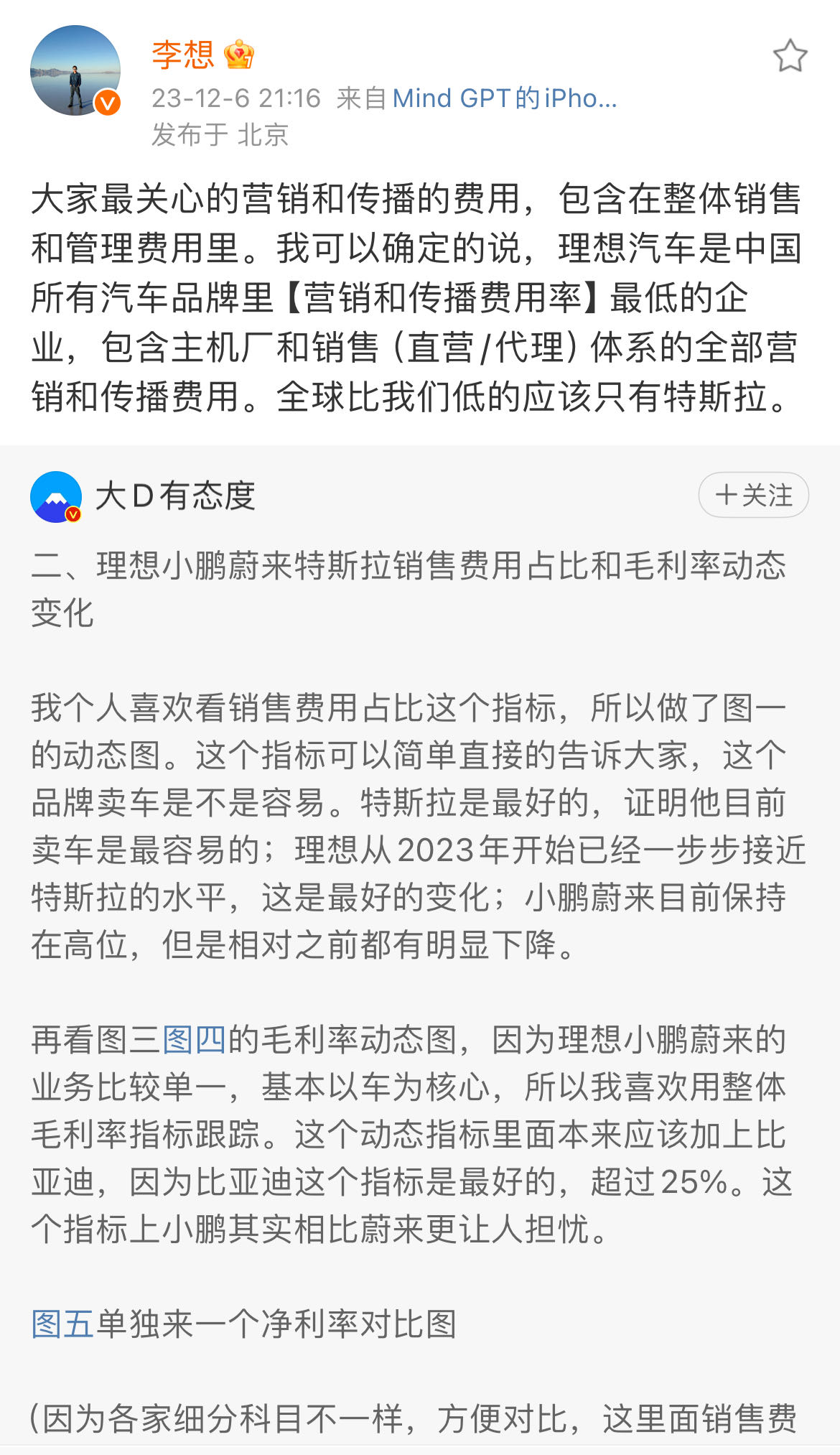 微信图片_20231207151722.jpg