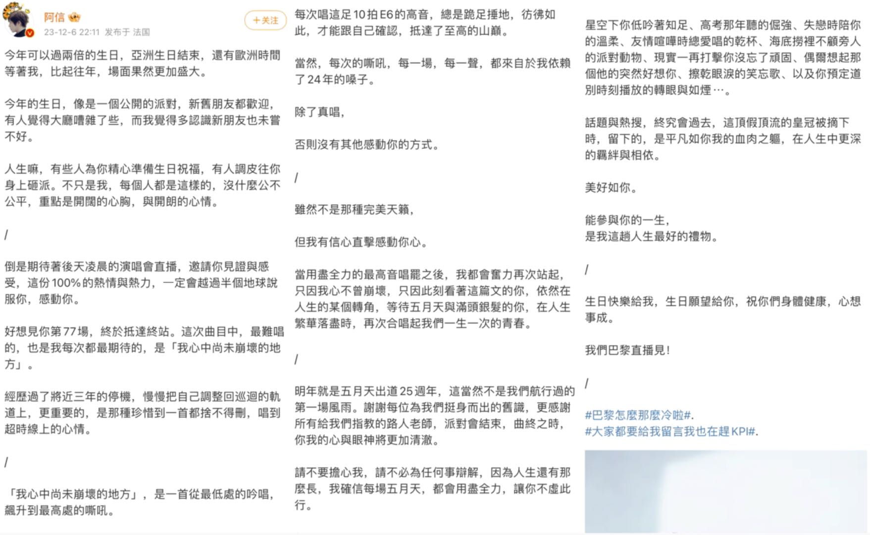 img_v3_025t_b4a4fe0f-ad66-4c2e-82f7-e0e0ae931e6g.jpeg