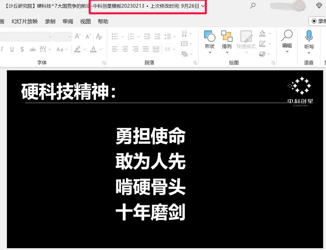 JPEG图像.jpeg
