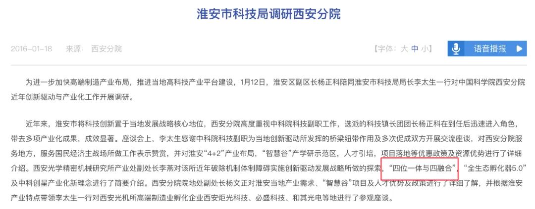 JPEG图像.jpeg