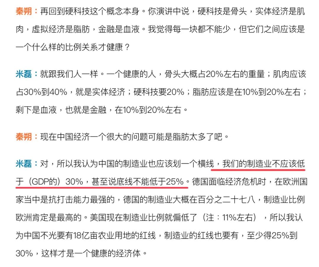 JPEG图像.jpeg